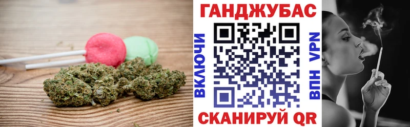 Canna-Cookies марихуана  Моршанск 