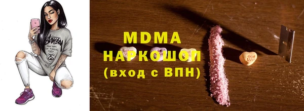 хмурый Алексеевка