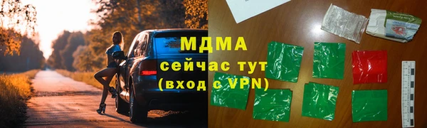 хмурый Алексеевка