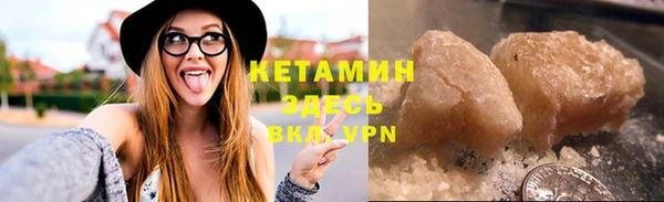 PSILOCYBIN Абдулино