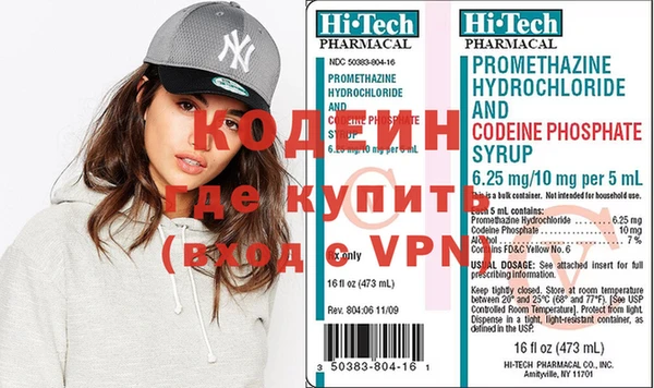 герыч Алзамай