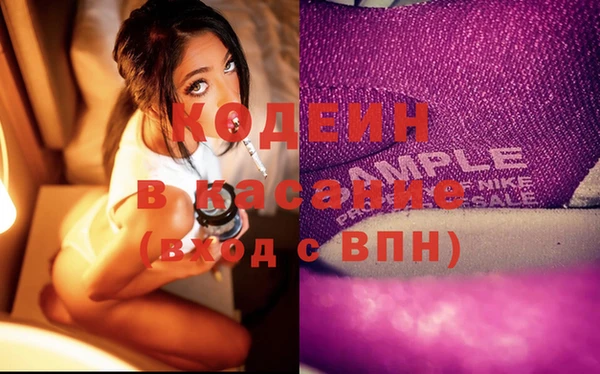 PSILOCYBIN Абдулино