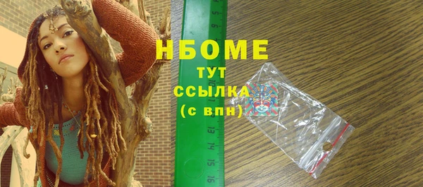 PSILOCYBIN Абдулино