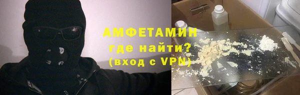 PSILOCYBIN Абдулино
