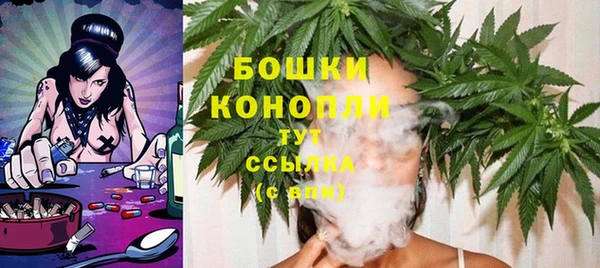 мефедрон Абинск