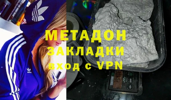 герыч Алзамай