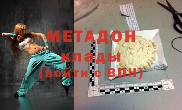 PSILOCYBIN Абдулино