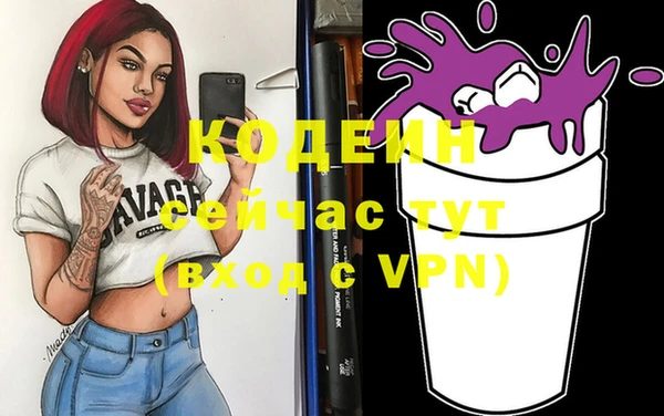 COCAINE Остров
