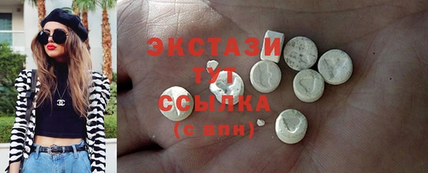 PSILOCYBIN Абдулино