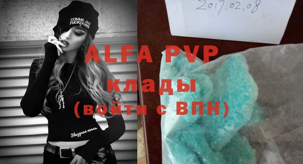 PSILOCYBIN Абдулино