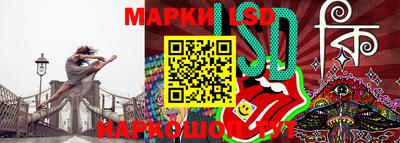кокаин Анапа