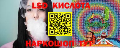 а пвп мука Анжеро-Судженск