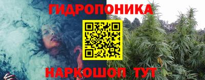 кокаин Анапа
