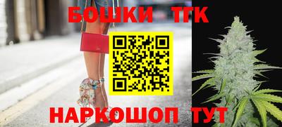кокаин Анапа