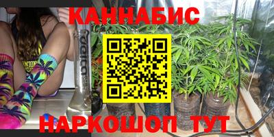 прущий лед Аша