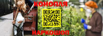 а пвп мука Анжеро-Судженск