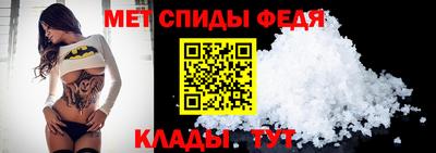 кокаин Анапа
