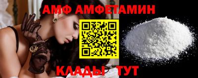 кокаин Анапа