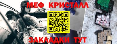 кокаин Анапа