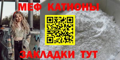 кокаин Анапа