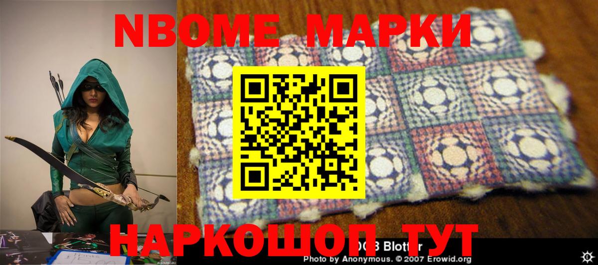 Лсд 25 экстази кислота    ссылка  Вход с VPN  Моршанск  ЛСД экстази ecstasy 