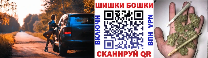 как найти закладки  Моршанск  МАРИХУАНА THC 21% 